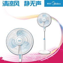 【fs40-11l1】最新最全fs40-11l1 产品参考信息