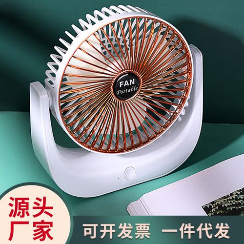 风美电风扇厂家,品牌,图片,热帖